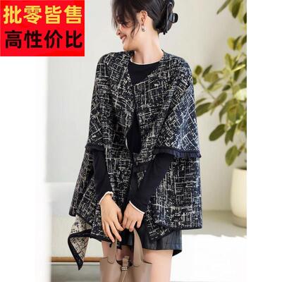 2025秋季新款复古拼色外套不规则设计感中长款法式斗篷外搭披肩女