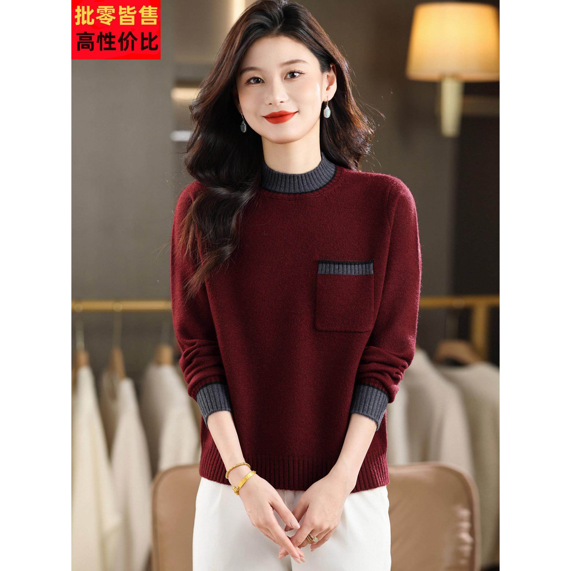 半高领短款毛衣女内搭针织打底衫秋冬季2025新款时尚洋气红色上衣