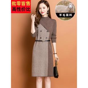 小个子品牌羊毛衫针织连衣裙2024新款女秋冬季高级感配大衣毛衣裙