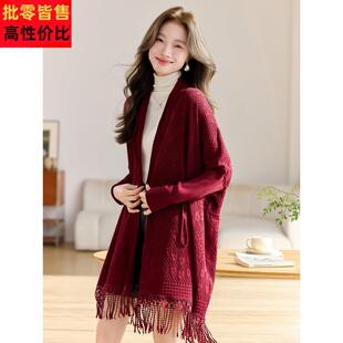 今年流行漂亮的中长款流苏毛衣外套女2025新款春秋宽松针织衫开衫