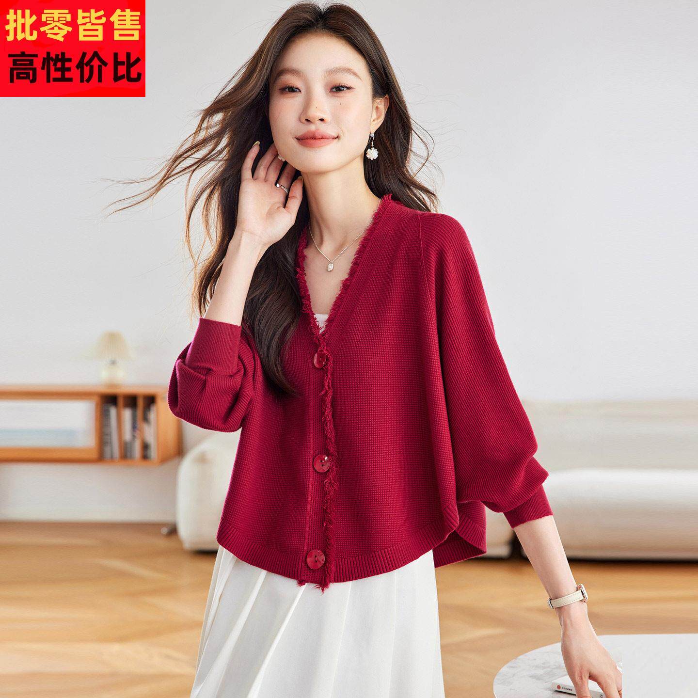 法式覆古红色针织开 衫女2025新款秋季高级感小个子设计感小众外