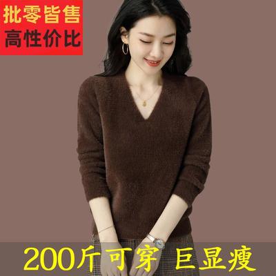 胖mm200斤秋冬水貂绒打底衫女宽松加肥加大码V领加绒加厚百搭毛衣