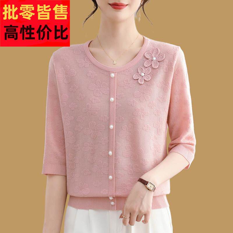 品牌女装桑蚕丝七分袖t恤春夏新款时尚妈妈小香风针织上衣圆领薄
