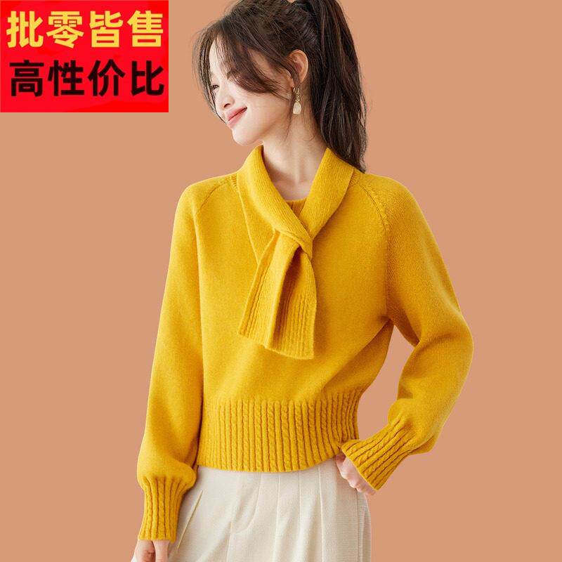 超好看炸街黄色毛衣女款2026新款秋冬羊毛针织衫外穿短上衣配裙子