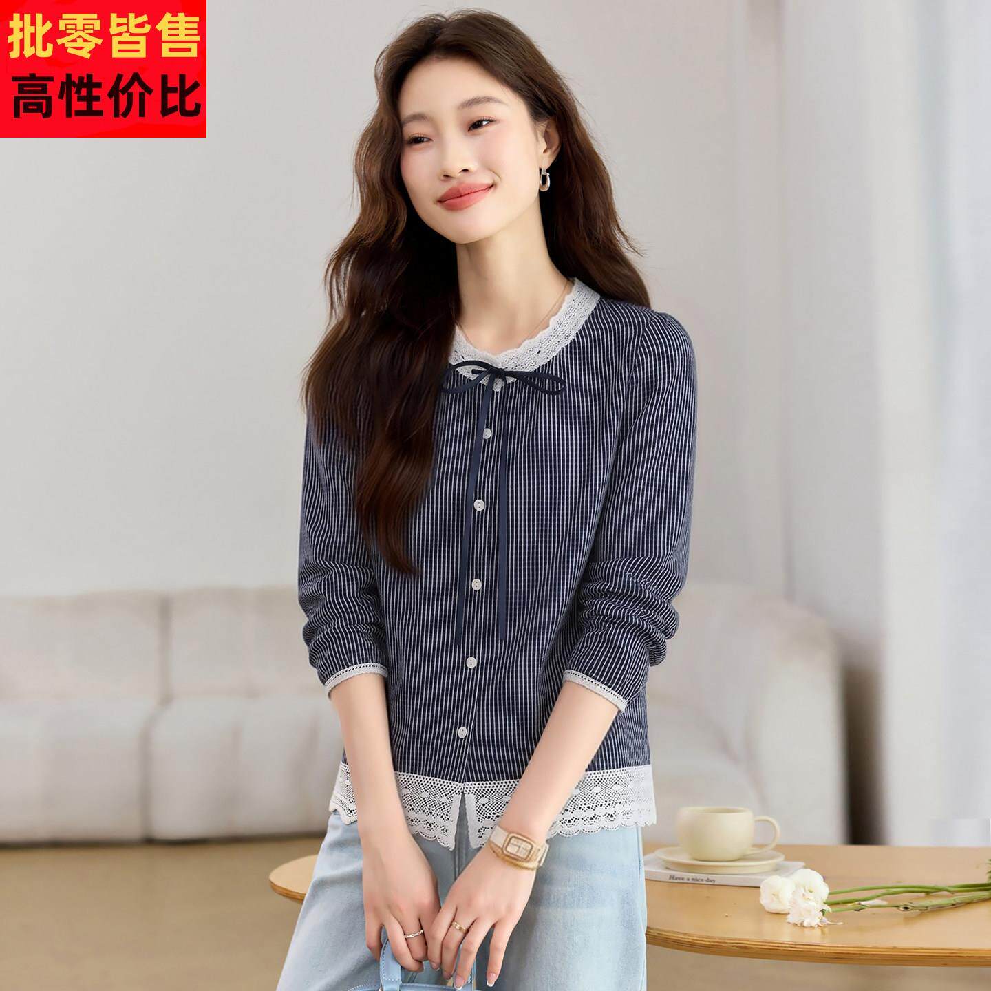 衬衫女款2026新款春装蕾丝拼接格子小衫蝴蝶结系带设计感减龄上衣