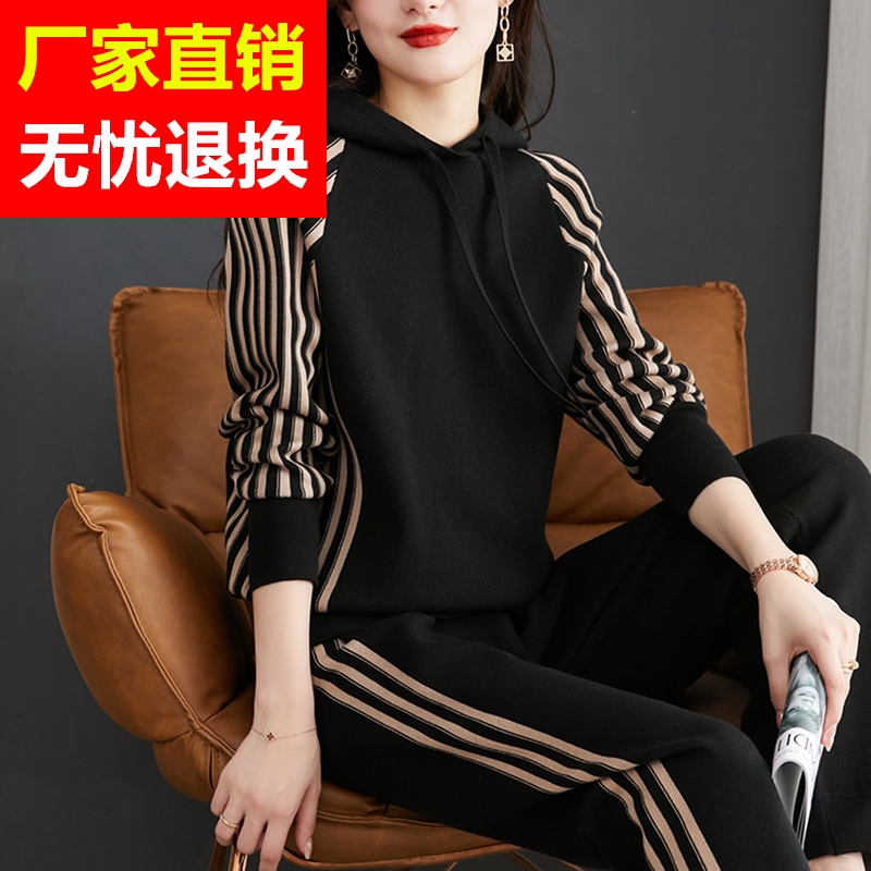 运动服套装女2023春装新款宽松洋气时尚休闲胖妹妹显瘦卫衣两件套