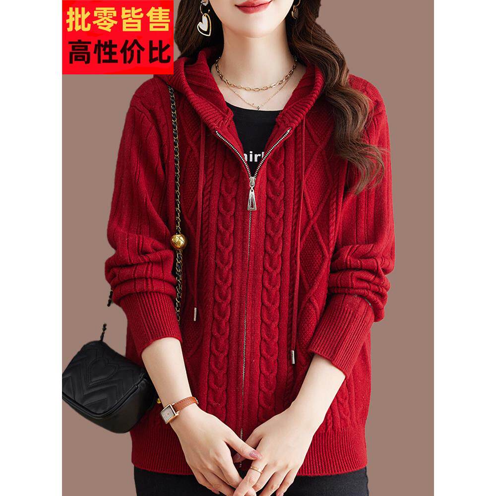 连帽针织衫开衫拉链上衣女羊绒衫秋冬加厚宽松大码200斤毛衣外套Y