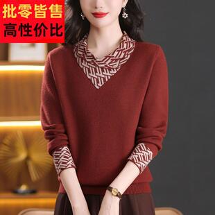 妈妈冬装红色毛衣女贵夫人时尚上衣服中年保暖加绒加厚内搭打底衫