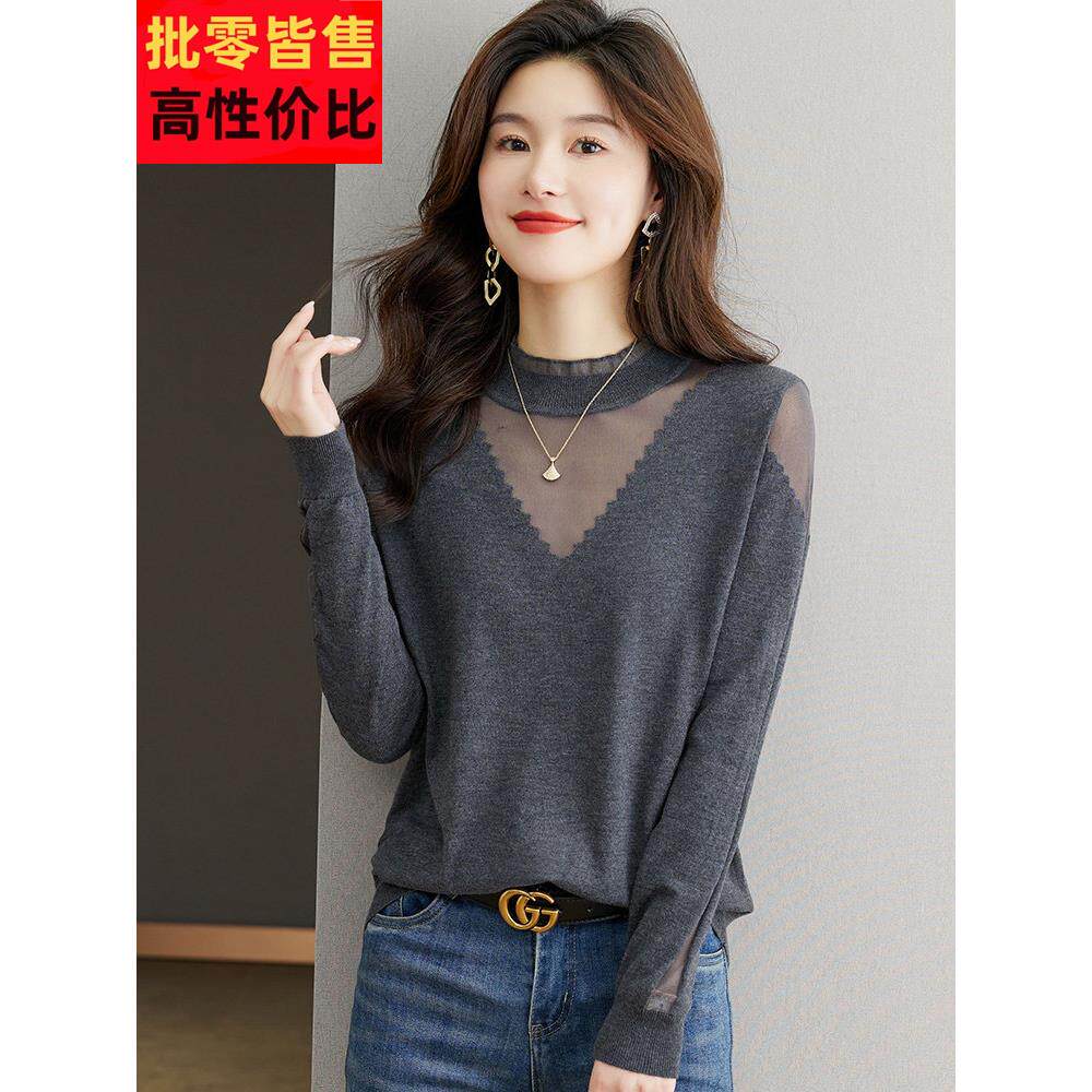 针织上衣女秋季高级感广州十三行品牌高端欧货洋气毛衣打底衫义乌