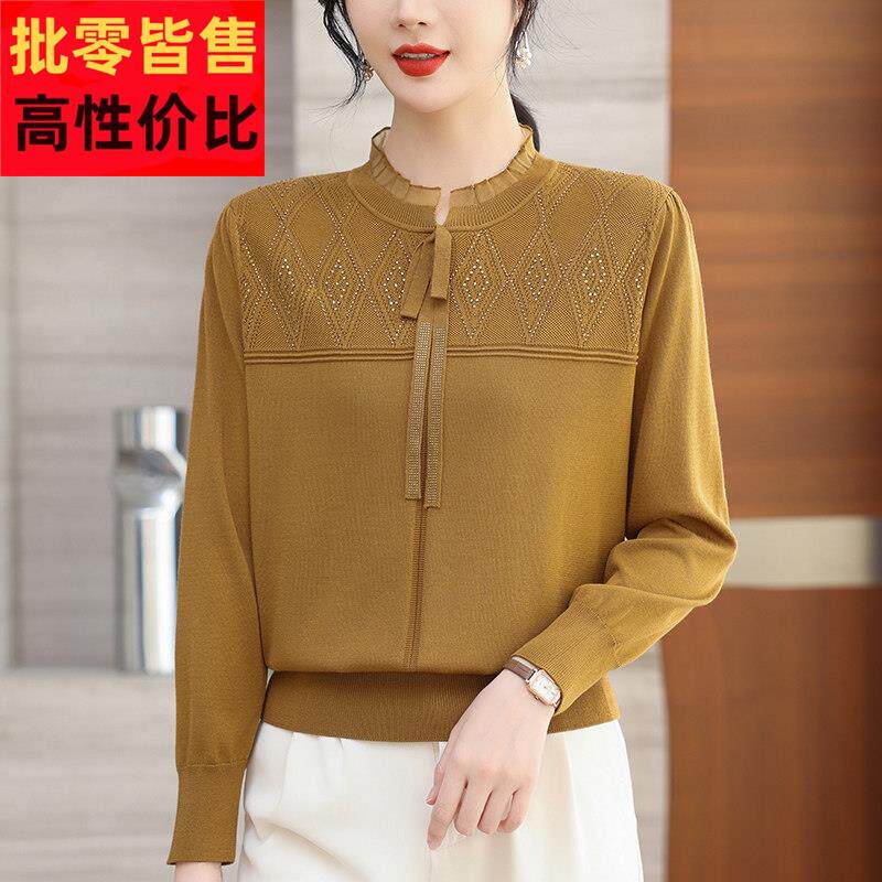 秋季女装打底毛衣针织衫广州十三行品牌杭州高端欧货洋气上衣t恤