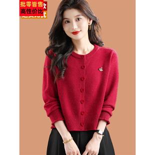 小个子针织开衫外搭女士羊毛衫高腰超短款上衣配裙子红色毛衣外套