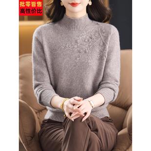 高端品牌100%纯羊毛绒衫女秋冬半高领加厚妈妈毛衣新款保暖打底衫
