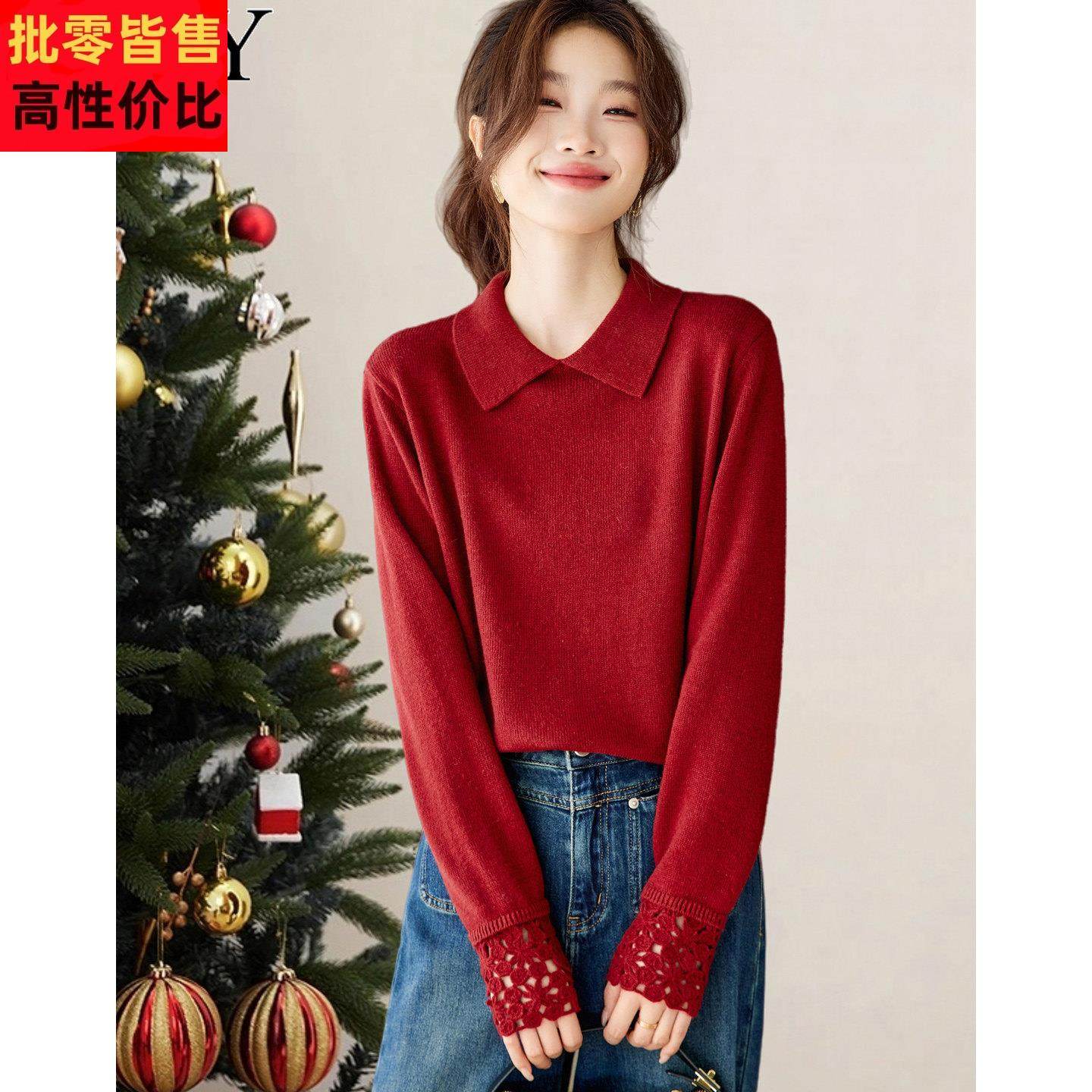 2025冬季新款红色本命年娃娃领短款打底针织衫套头软糯气质上衣女,女装/女士精品,毛针织衫,淘宝优惠券,粉丝福利购,淘宝优惠卷