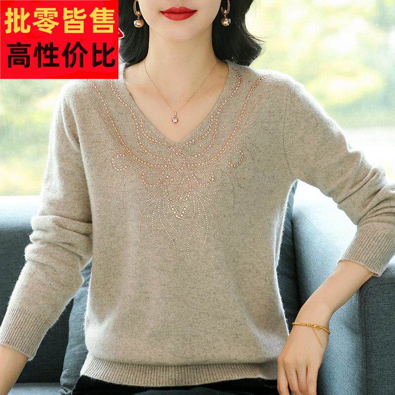 上海凤凰妈妈装秋冬款羊毛衫女士百搭毛衣中老年人长袖打底羊毛衫