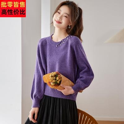 圆领钉珠红色毛衣女秋冬2025新款灯笼袖针织衫内搭打底衫紫色上衣