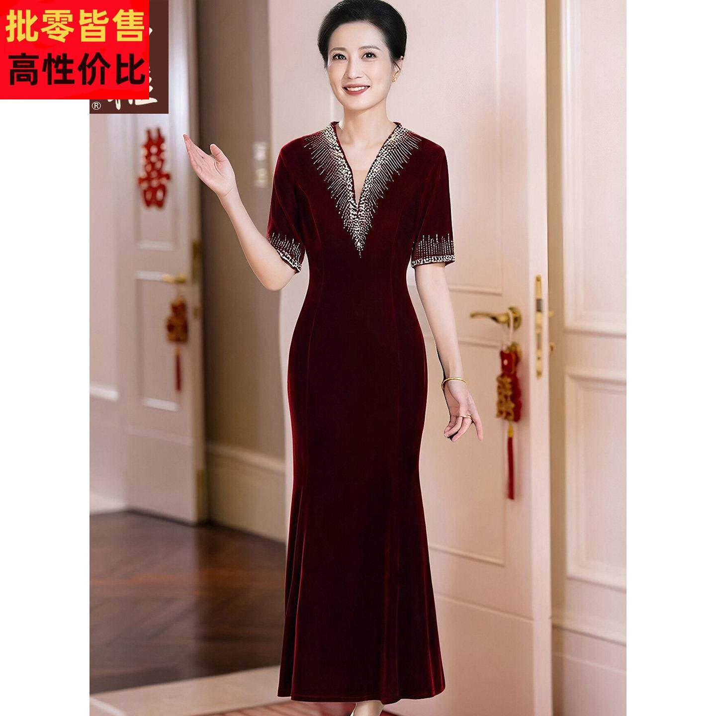 优雅V领中袖丝绒长裙女镶钻礼服晚装