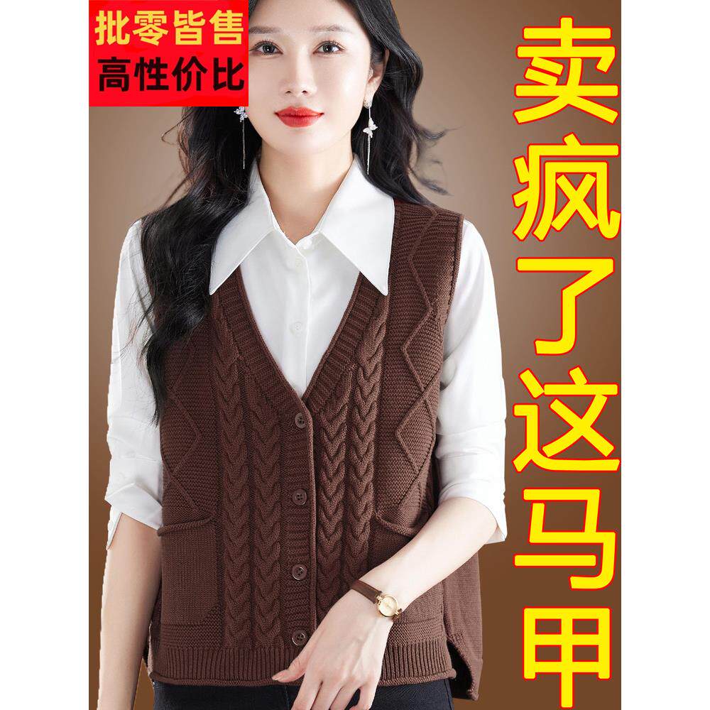 针织马甲女短款春秋装配衬衣外搭穿宽松毛线开衫背心上衣毛衣坎肩