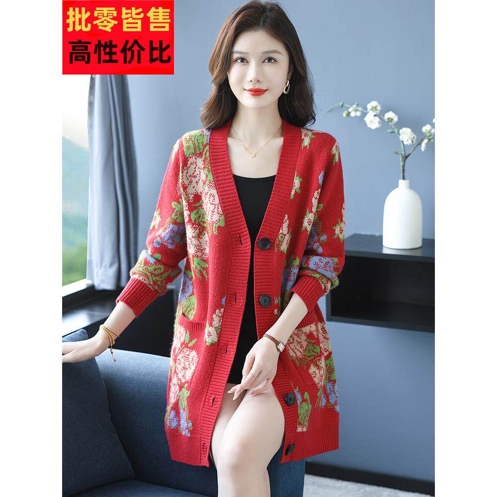 提花针织开衫春秋外搭本命年红色女装时尚妈妈毛衣外套大码中长款
