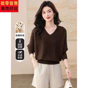 2025新款秋冬高级感咖色针织衫上衣女4050岁妈妈蝙蝠袖鸡心领毛衣