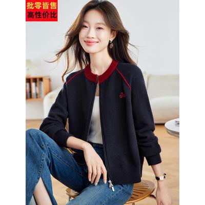 棒球领拉炼短外套女春秋时尚小个子针织开衫2025新款秋冬毛衣外搭