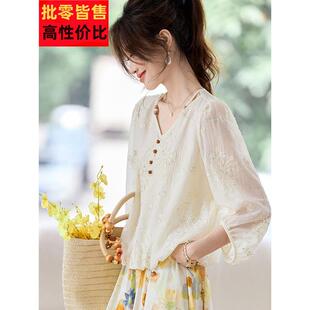 年轻版真丝桑蚕丝衬衫短袖女士夏薄款轻奢高级感2025新款V领上衣