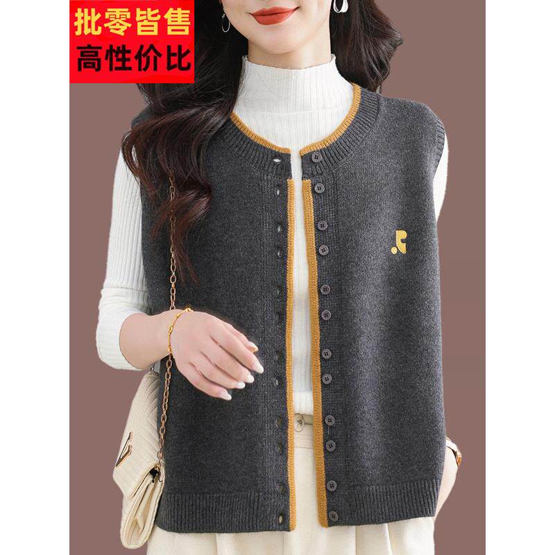 圆领羊毛衫针织马甲女2025秋季新款洋气短款背心外搭无袖毛衣开衫