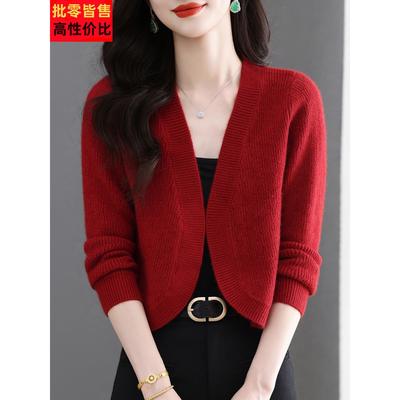 红色针织开衫旗袍外搭披肩长袖小个子短款毛衣外套2025秋季新款女