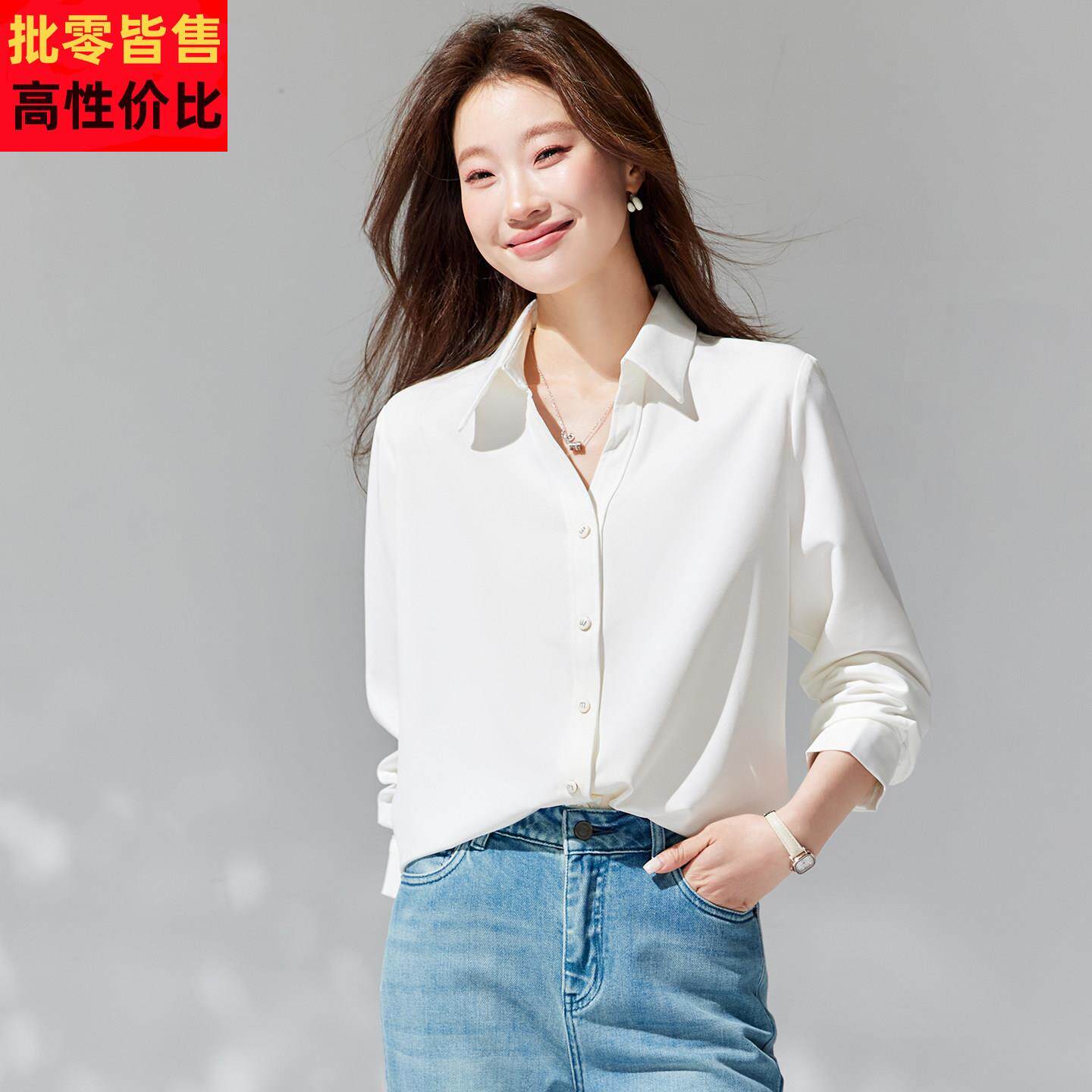 白色衬衣女款2026年新款春装法式小资别致上衣洋气减龄显示衬衫