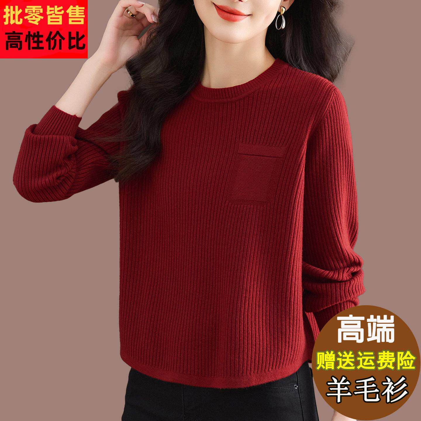 短款卡腰毛衣女小个子配裙子高级感羊毛衫秋冬2025爆款针织衫上衣
