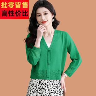 配裙子外搭披肩上衣防晒空调罩衫 小款 2025夏季 女薄款 冰丝针织开衫