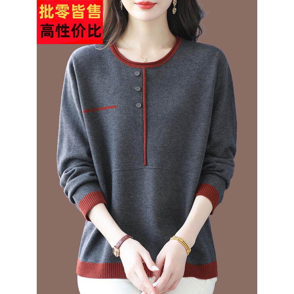 简约短款羊绒毛衣女秋冬季纯色百搭羊毛衫中年女士胖mm大码针织衫