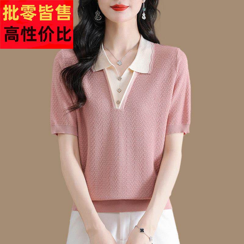 冰丝针织衫短袖t恤女夏薄款假两件上衣洋派翻领小衫桑蚕丝打底衫