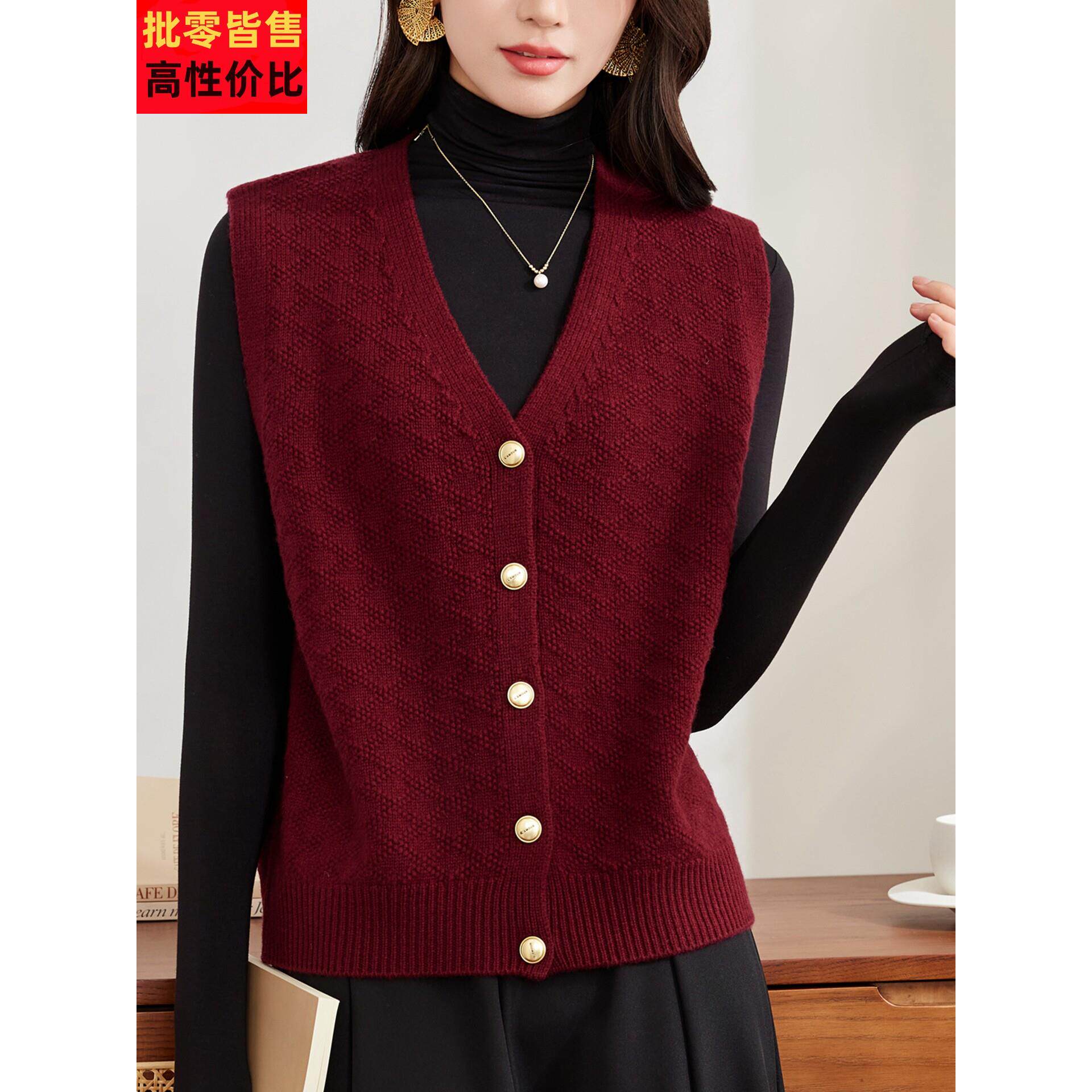 绵羊毛V领针织开衫马甲女春秋2025新款外搭叠穿简约毛衣背心坎肩