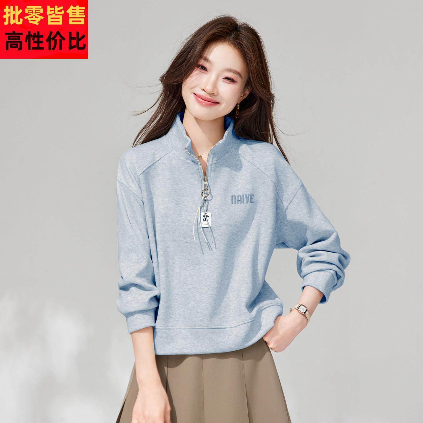 休闲慵懒风半拉链卫衣女短款灰色字母印花小个子长袖上衣2026春季