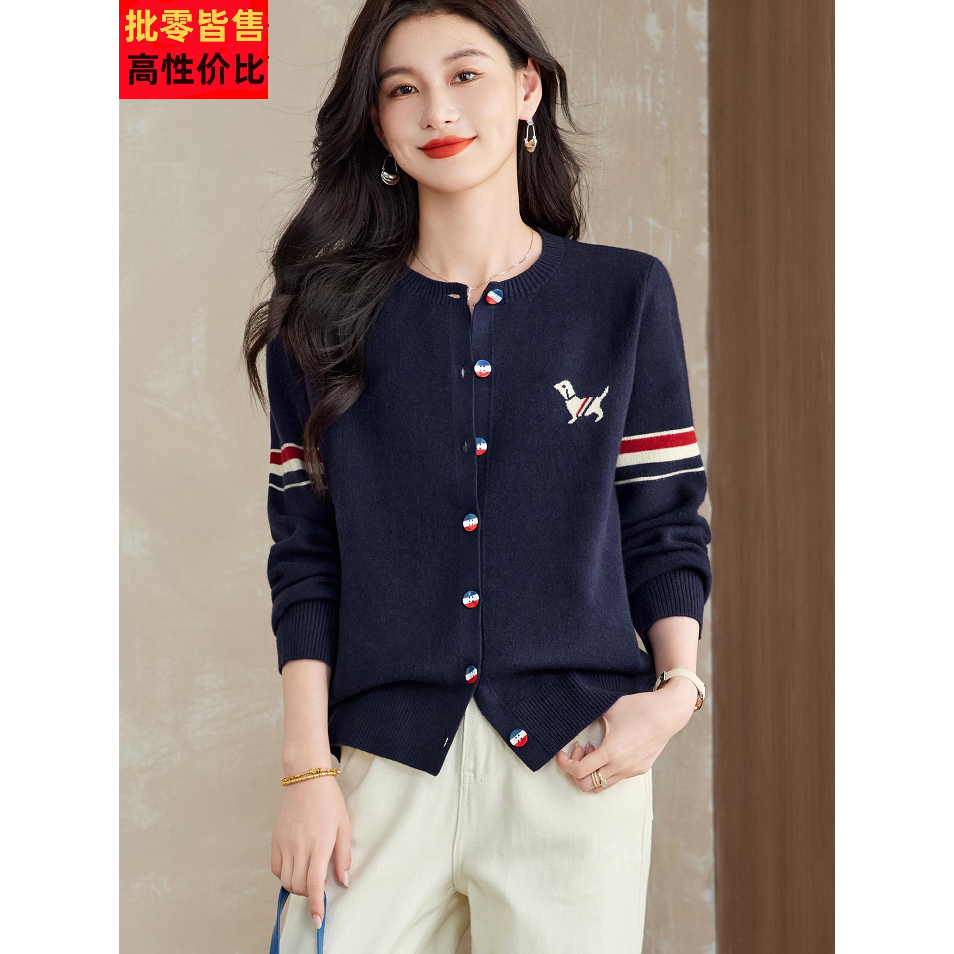 针织开衫女短款2025年春秋新款时尚拼色长袖毛衣休闲薄款外套上衣