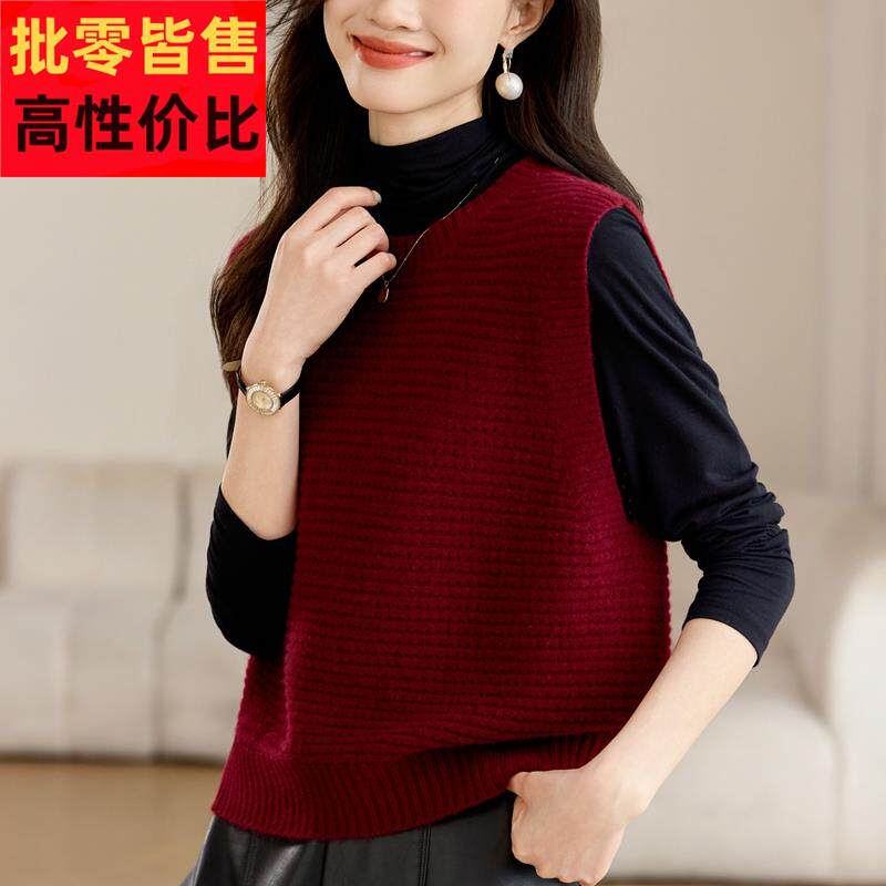 羊毛马甲女款2024新款秋冬红色毛衣背心坎肩春秋针织上衣马夹外穿