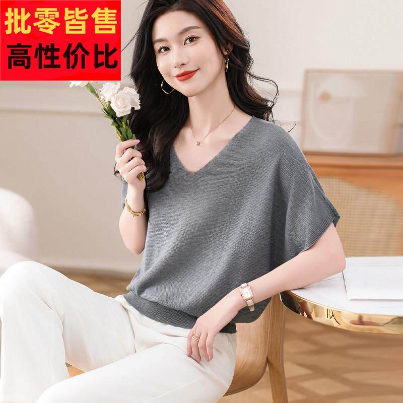 2025夏季新款莱赛尔天丝T恤女短袖宽松遮肚子上衣洋派蝙蝠袖小衫