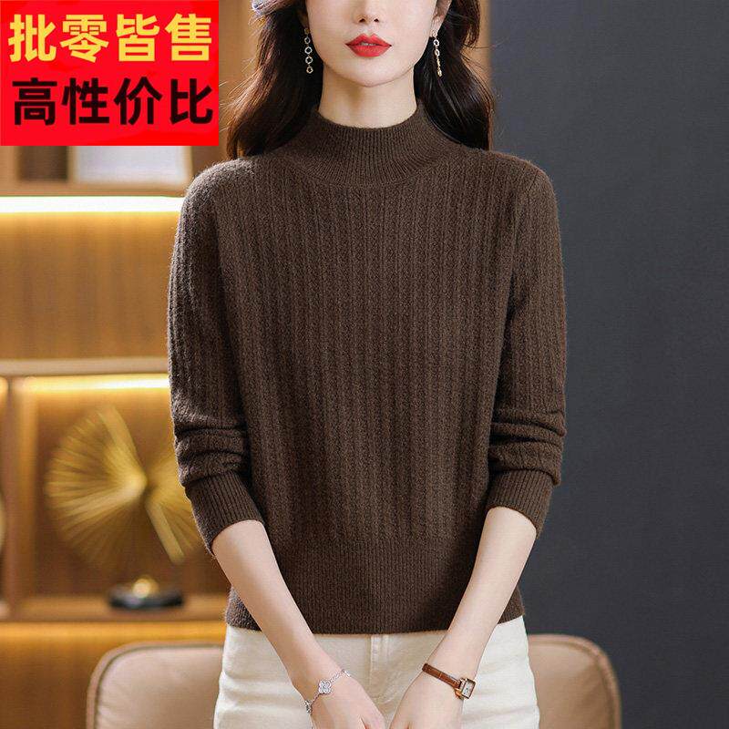 半高领毛衣女士短款秋冬季2025新款爆款洋气小个子内搭针织打底衫