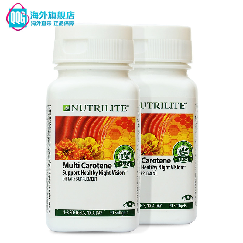 Amway Nutrilite natural Carotene vitamin A/VA Soft Capsule Eye protection relieve fatigue Dry 2in the Health Food/Dietary supplements , Dietary supplements , Vitamins/Minerals , Vitamins A/Carotene  category - from Buy2taobao.com to provide professional Taobao agent buy service