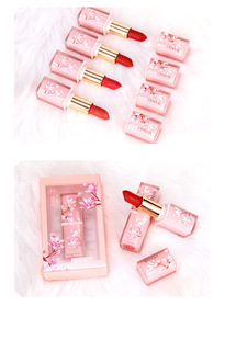 曼诗丽樱香馨丝绒雕花哑光口红m 187