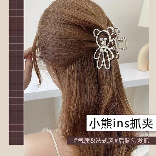 韩版新款小熊发夹中号头饰女后脑勺鲨鱼夹头发夹子金属抓夹发卡