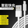 Товары от 潮流攻势旗舰店