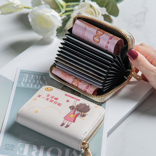 卡包女小众可爱防消磁多功能ins
