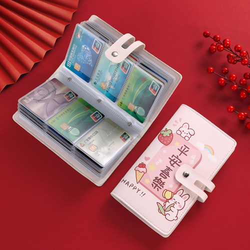 卡包女士大容量多卡位