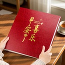 1000张相册本大容量家庭影集相簿纪念册5六6寸7宝宝儿童照片收纳