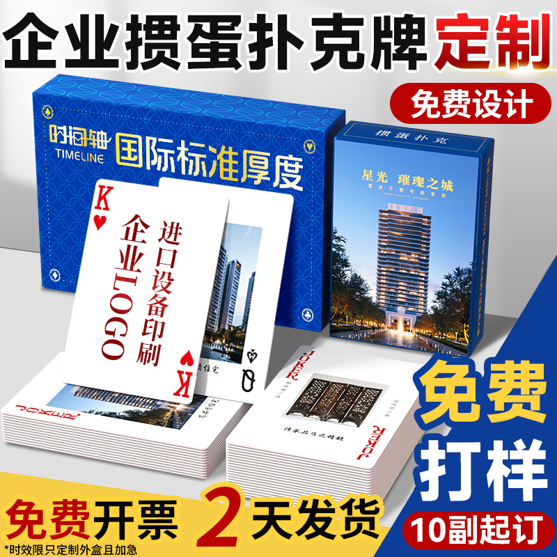 走ר˿ƶӡlogo˿ͼ˿ж 70.4Ԫ