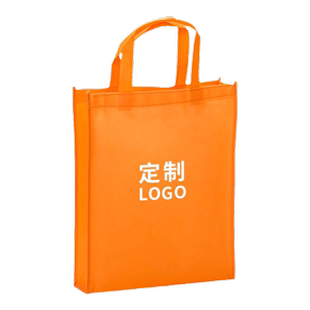 无纺布手提袋定制环保袋购物袋子培训托管班广告宣传袋公司印logo
