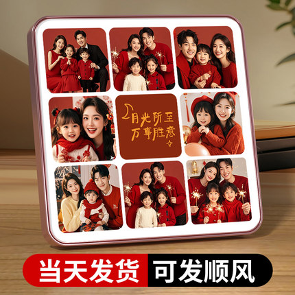 相框摆台定制洗婚纱照全家福做成水晶相册挂墙相片打印冲印加制作