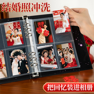 结婚照片冲洗打印富士6寸5塑封晒手机里的婚礼纪实相片做成相册