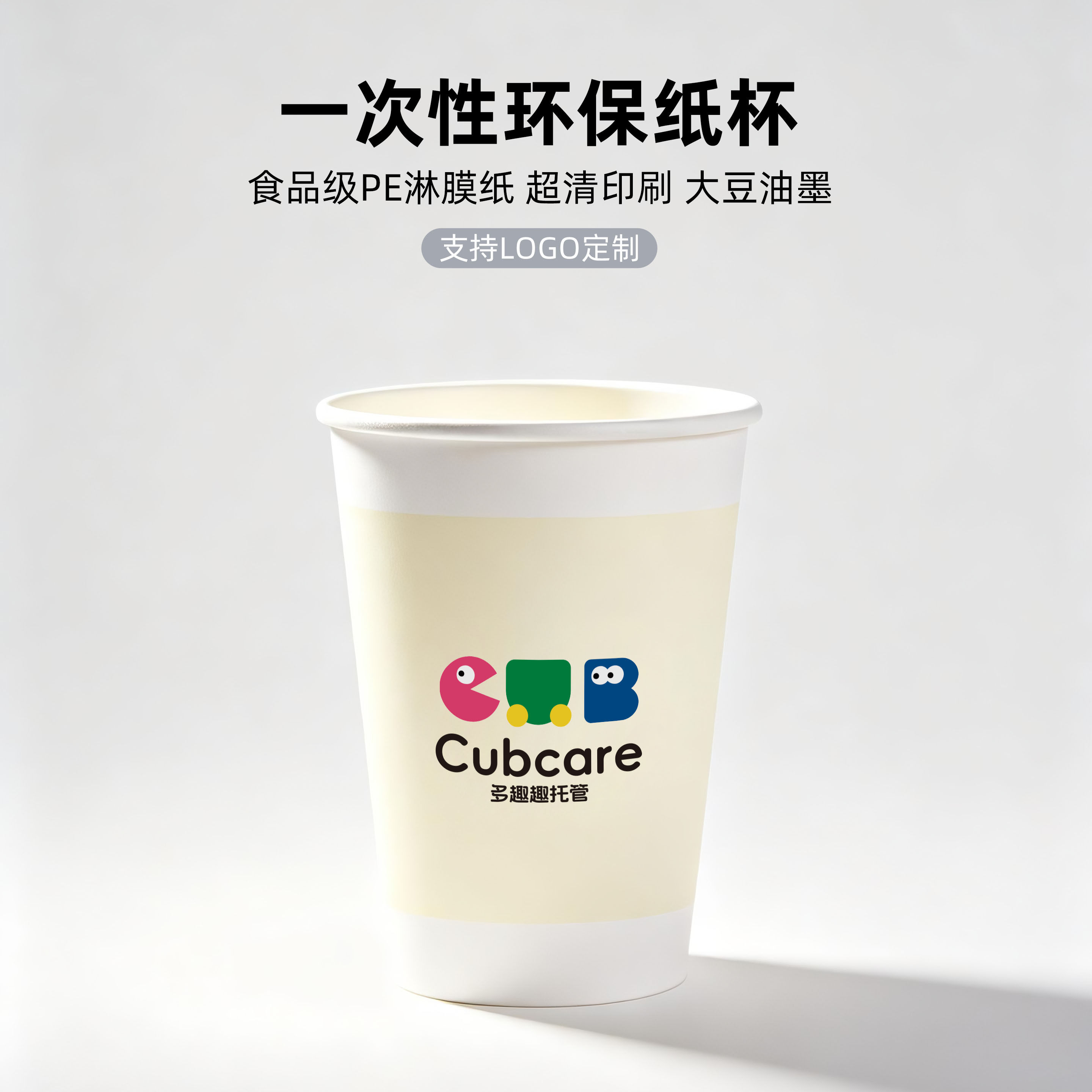 医疗保健海报定制档案袋展架宣传单印刷三折页画册打印铜版纸a4a5